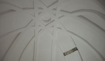 Track #7 FIRST FLOOR OF THE TOWER image