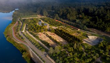 Parque de A Canuda image