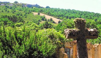 Rotas e trilhos image