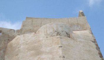 12 Le Bastion image