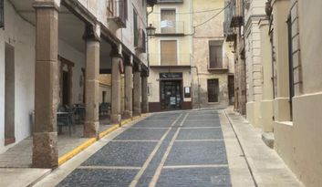 Cuatro Esquinas portico image