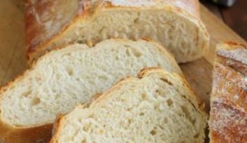 Gallegos de Argañán. Gastronomy image