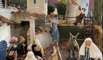 Las Figuras Humanas image