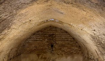 14 Die Zisternen image