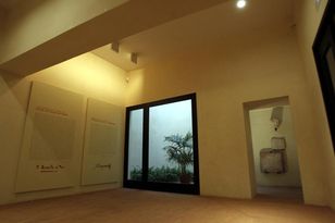 Point 2. Le Lobby image