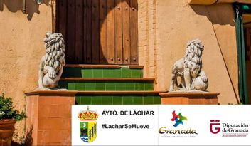 3. Escape gate  image