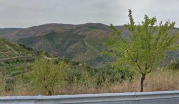 Vila Nova de Foz Côa Miradouro image