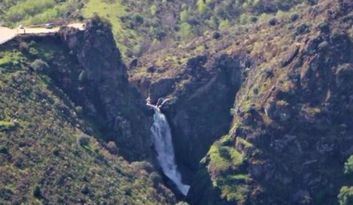 Cachón de Camaces image