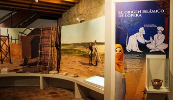 Sala 1: Origen image