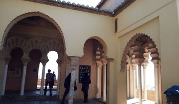 13. Pavilion of the Lobulated Arches of the Taifa Palace image