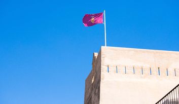 13. Main Tower image