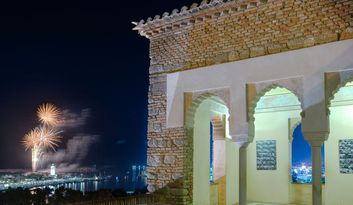 12. The Taifa Palace image