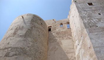 8. Cap D´Altar Tower image
