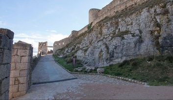 5. The Entrance through Porta Ferrissa and access ramp to the main door. image