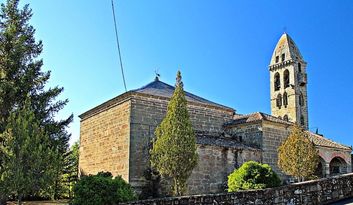 Mombuey. Intro image