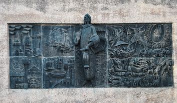 Puerta de Dante Alighieri image