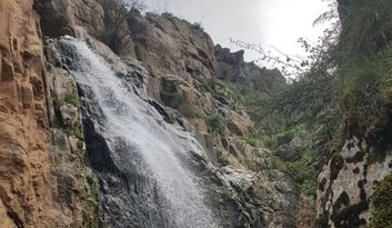 Almaraz. Ruta de Las Pilas image