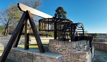 El Huerto del Francés image