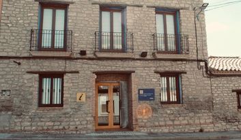 Visitor’s Centre - Part 1 image