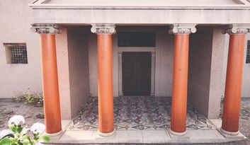 6. Lectern 6 image